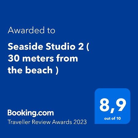 Seaside Studio 2 كالاماتا المظهر الخارجي الصورة